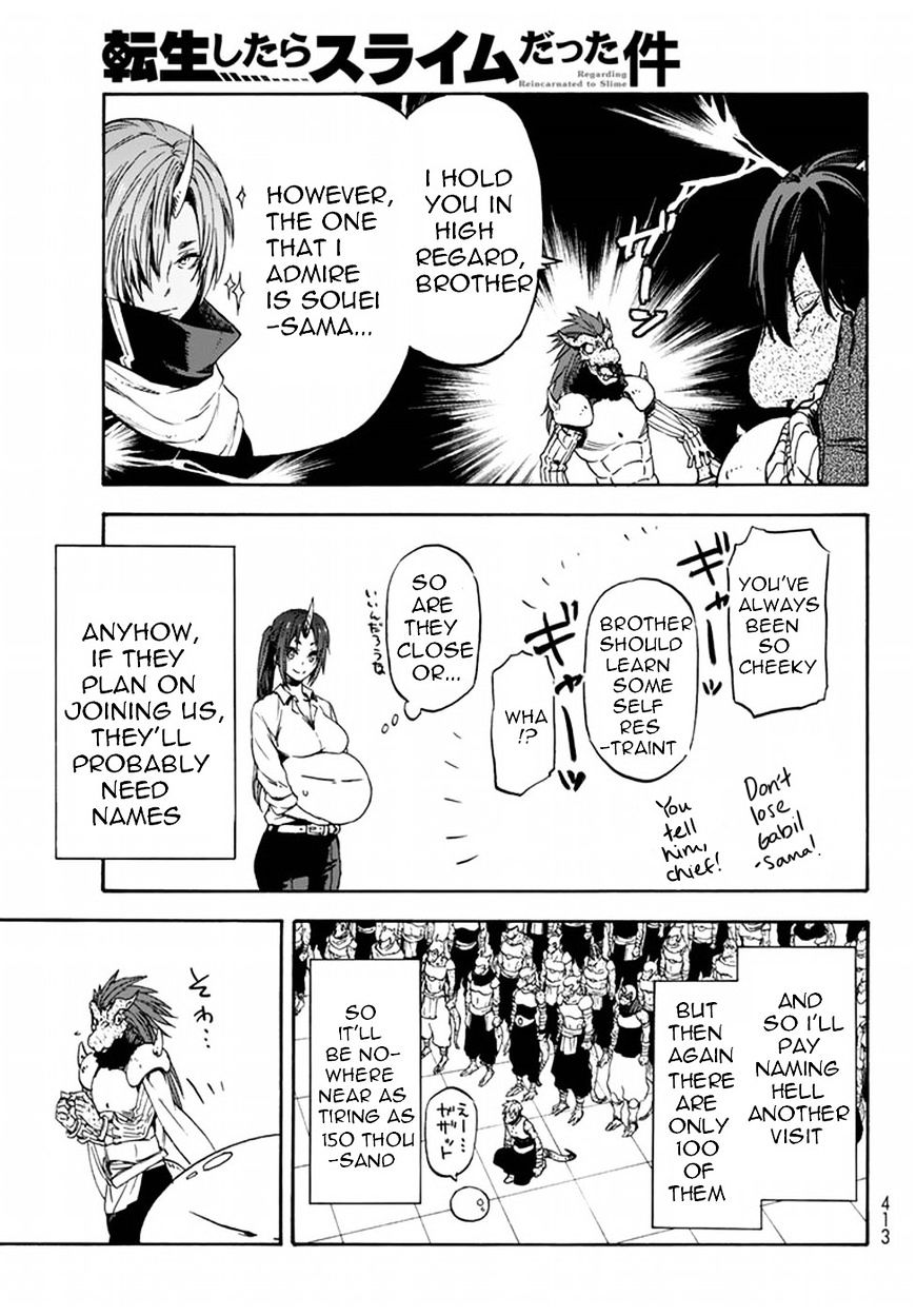 That Time I Got Reincarnated as a Slime, Chapter 28 image 11